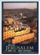 95191 Jerusalem - Skyline